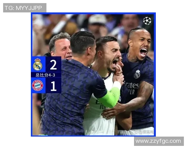 皇马在加时赛中逆转拜仁本泽马绝杀助球队晋级决赛 皇马在加时赛中逆转拜仁本泽马绝杀助球队晋级决赛