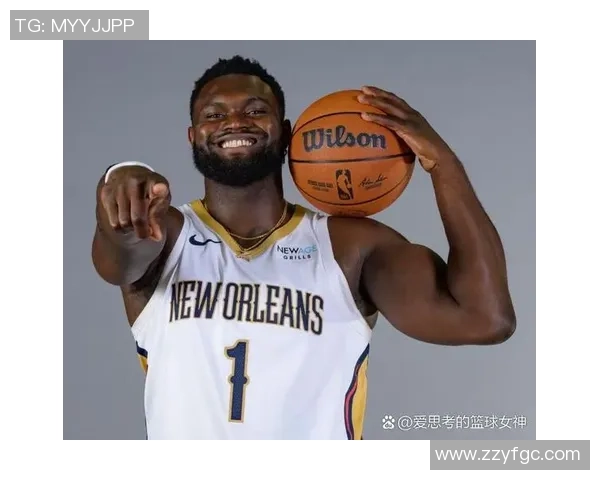 锡安体重问题持续发酵鹈鹕队聘营养师全程监控健康管理