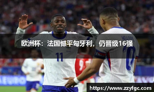 betway必威西汉姆联官网