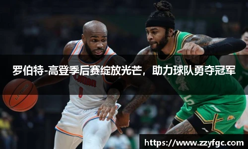 必威官方西汉姆