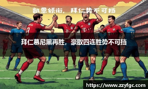 必威西汉姆官网