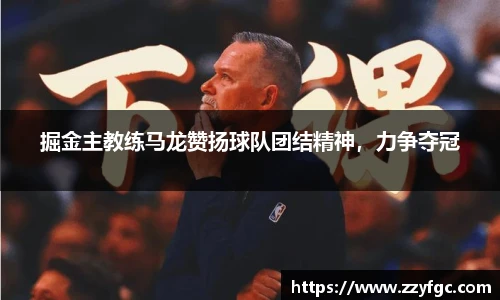 必威西汉姆官网