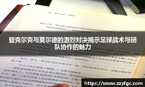 betway必威西汉姆联官网
