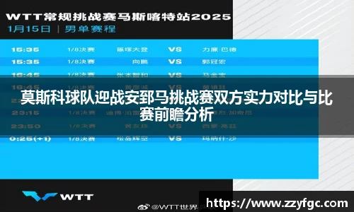必威西汉姆官网