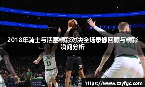 必威官方西汉姆