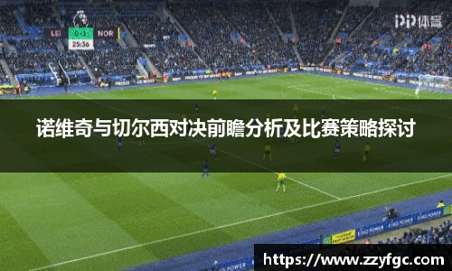 betway必威