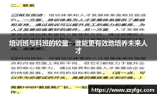 betway必威西汉姆联官网