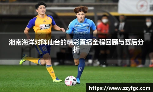 必威西汉姆官网