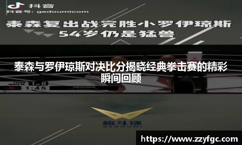 必威西汉姆官网