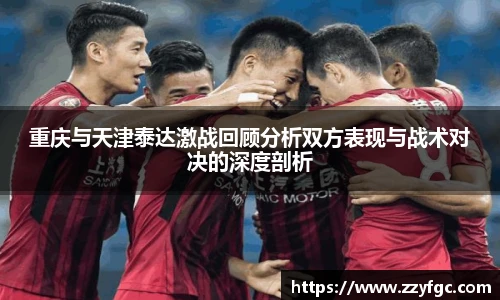 必威官方西汉姆