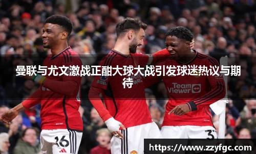 必威西汉姆官网