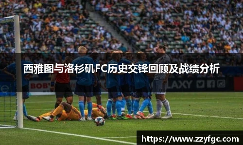 betway必威西汉姆联官网