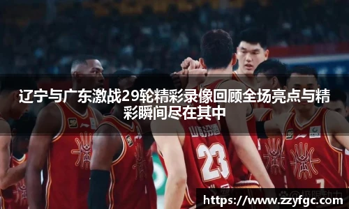 必威官方西汉姆