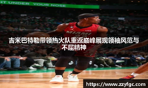 必威官方西汉姆